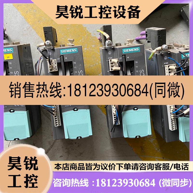 议价:  CU310DP西门子6SL3040-0LA00-商品