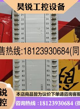 议价:SHESPA 辅助开关 YS191202,1HDH11224