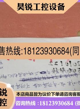 议价:创维24E600ETCL长虹专用玻璃 V236BJ1