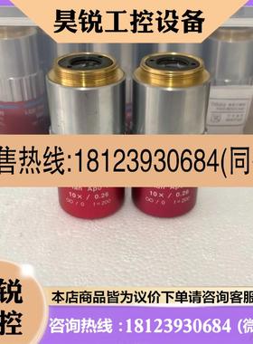 议价:-Mutoyo三丰M Plan Apo NIR 10X/0