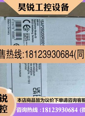 议价:ABB模块CI511-ETH,CI512-ETH适用