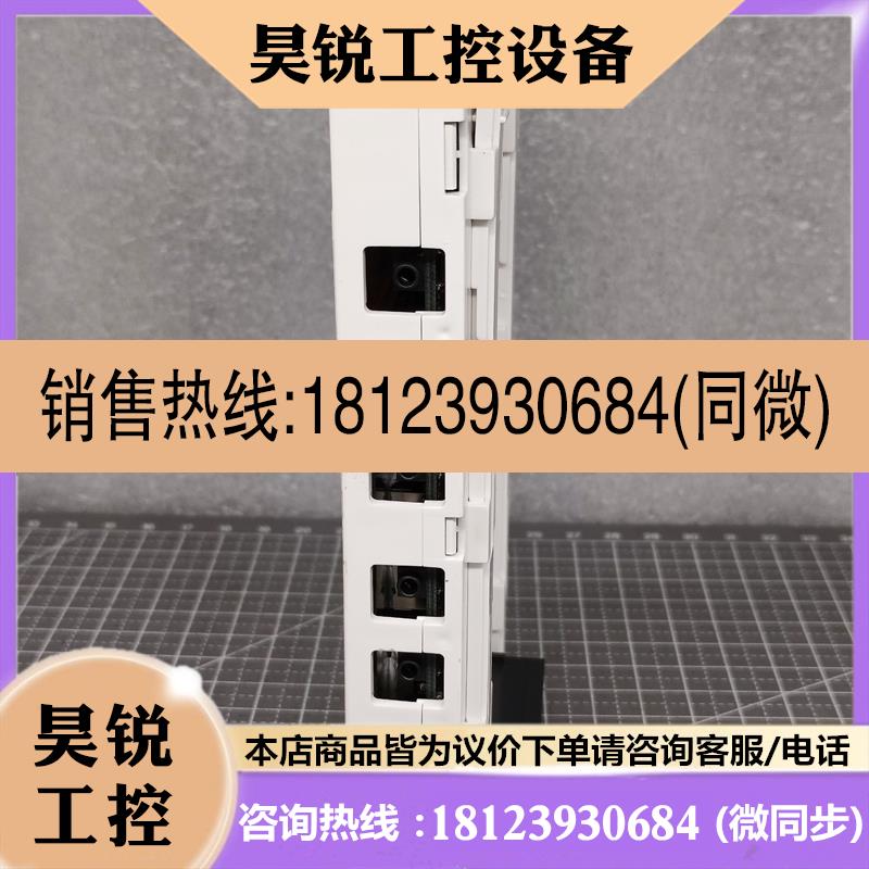 议价:Levitronix LFC-6CIO Leviflow转换器 100-30337   原装正