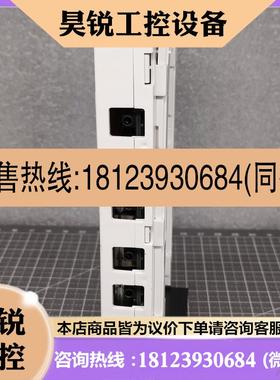 议价:Levitronix LFC-6CIO Leviflow转换器 100-30337   原装正