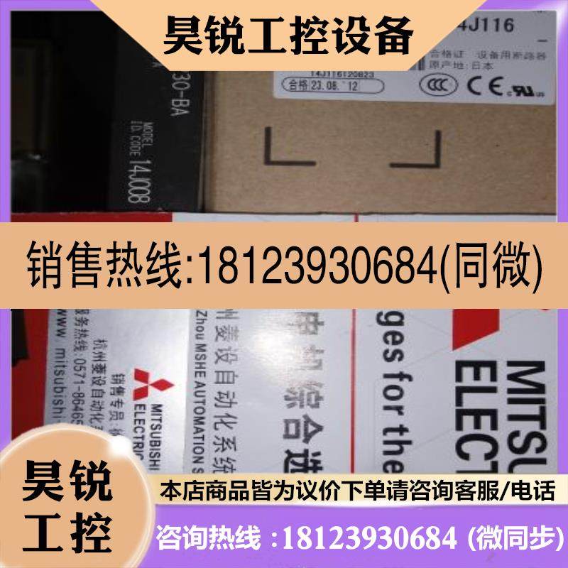 议价:设备保护器 CP30-BA 1P 1-M 1A 2A 3A 5A 7A 10A 15A 20A 3