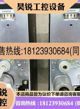 议价:Honeywell/霍尼韦尔MIDAS-E-HCI,MIDA