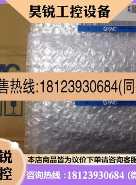 议价:流量器PFMV300-MLB PFMV300-MLBG PFMV300-MLDG PFMV300-M