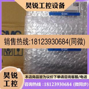 议价:流量器PFMV300-MLB PFMV300-MLBG PFMV300-MLDG PFMV300-M