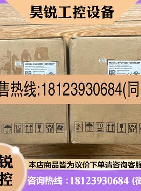 议价:台湾光宝变频器型号EVO600021S0D4E20F