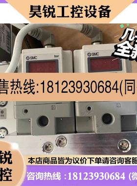 议价:SMC日本 原装比例阀ITV1050 312L ITV103