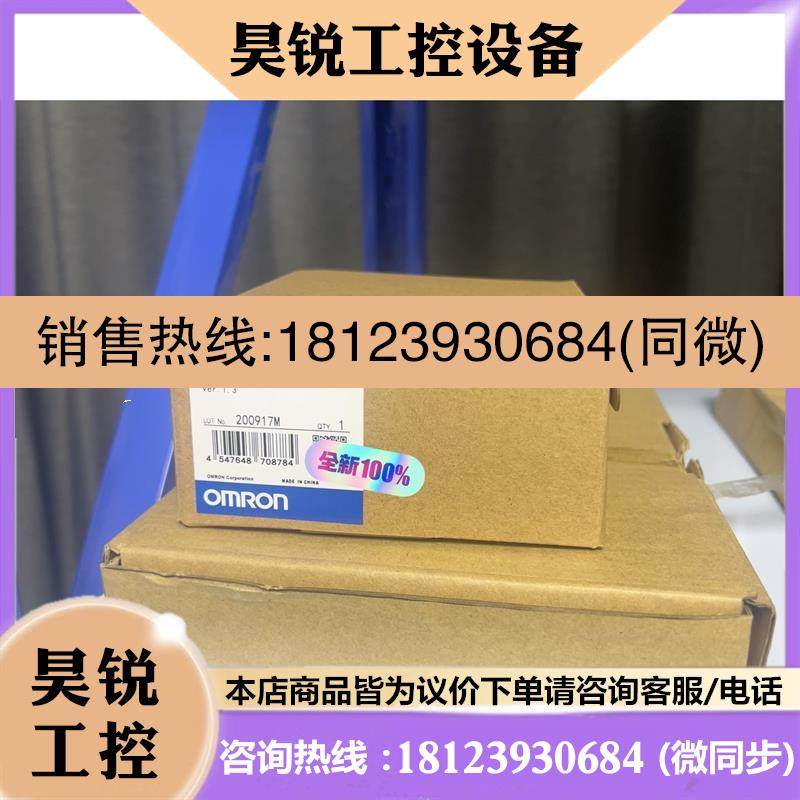 议价:CJ1W CRM21 现货