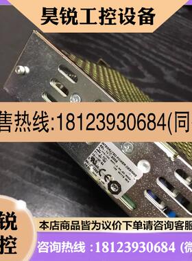 议价:IPD电源REL-150-2002,输出:5V15A 12V
