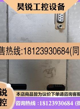 议价:laserline激光器控制器Strah1weiche_v5