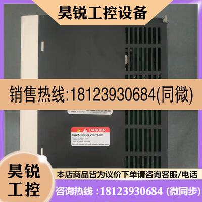 议价:施耐德2千瓦套装LXM23AU20M3X/BCH1304N32F1C支持CANopen总