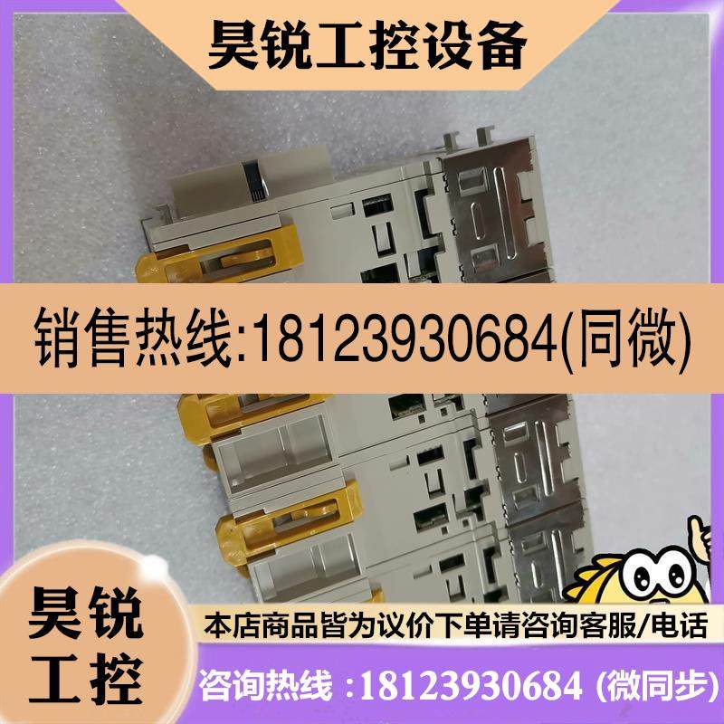 议价:模块CJ1W-ID261,新,实物图