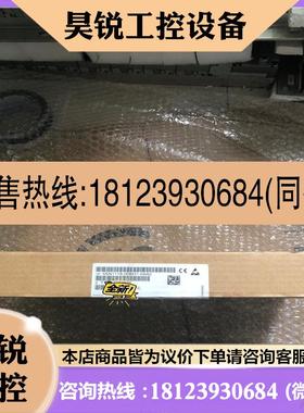 议价:1118-0DM31-0AA2 未开封,包装有字迹,