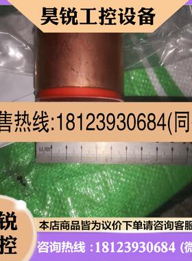 议价:丹佛斯电磁阀EN-JS1025 约克YEAJ机组液电子控制阀
