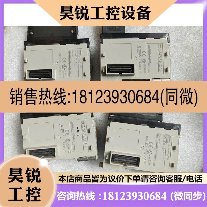 议价:PLC模块CJ1W-SCU41-V1.CJ1W-NC2[]