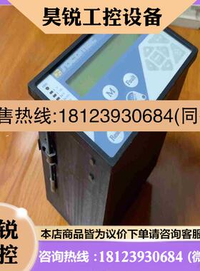议价:ROCOMEC 控制器JOCOMEC DIRIS PANEL拍前