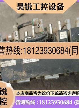 议价:PNEUNAC电磁阀组,OBS518A(50U)主板6362
