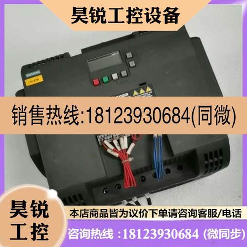 议价:西门子变频器6SL32105BE311UV0实物拍摄