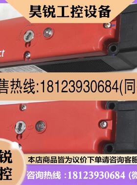议价:韩国原装进口Safect安全门开关 CLS-M1AD D