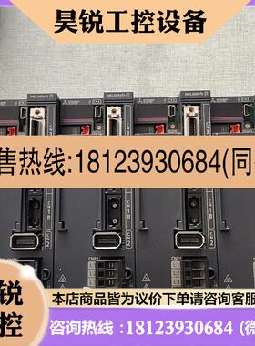 议价:三菱伺服驱动器MRJE40B现货四台如图