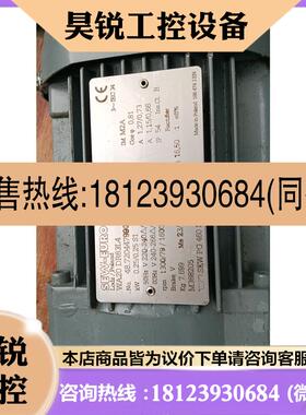 议价:WA20DR63L4/BR/HR 0.25kw减速机电机 s