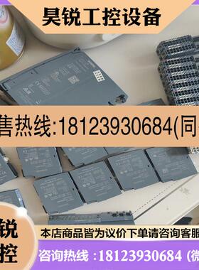 议价:132-6BH01-0BA0适用