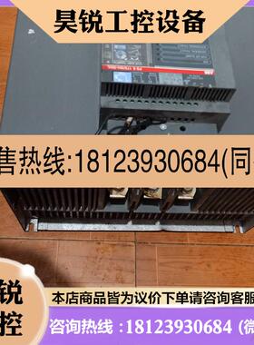 议价:ABB软启动器PSS 175/300-500L 1SFA892011R1002 原装