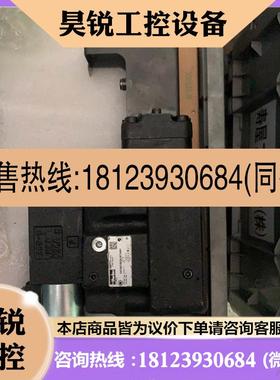 议价:PARKER D41VW21BK2NJWT14N91 比例阀