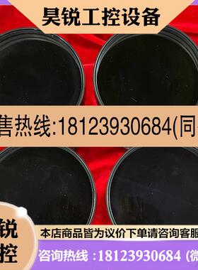 议价:LINOS TLC-0.285X 超景深 大视场 远心镜