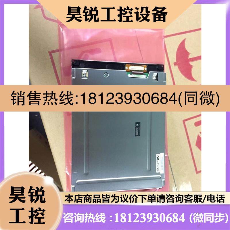 议价:PD064VT4PD064VT5PD064VT8