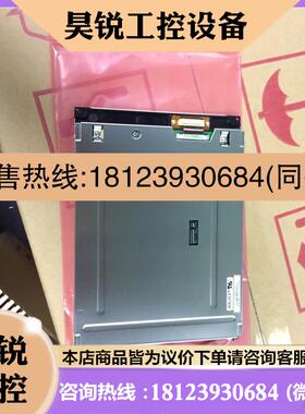 议价:PD064VT4PD064VT5PD064VT8