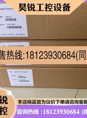 议价:Agilent 10833A GPIB电缆 GPIB线,GPIB线 2米GPIB延长线10