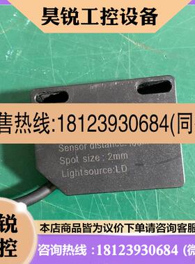 议价:KEWEI/科维 科维光电传感器 型号:CS-3L 100N