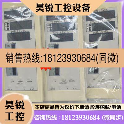 议价:musasino MDA-E1/MDA-E2,测试正