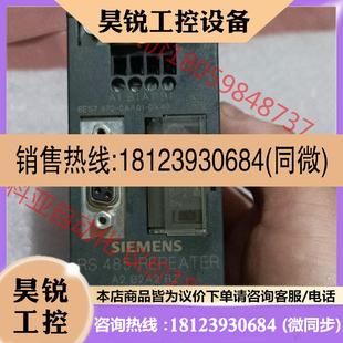 REPEATER RS485 中继 SIEMENS 议价