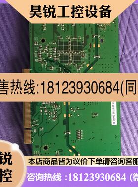 议价:TELEVIEW TVB590 V9.1