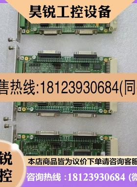 议价:泰道控制器 ACC-24E2S 603441-103板,联系客服