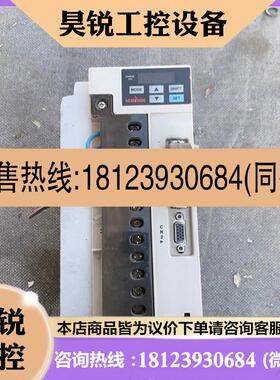 议价:赛孚德伺服驱动器,ASD620B9R0B00A,型号详细参数