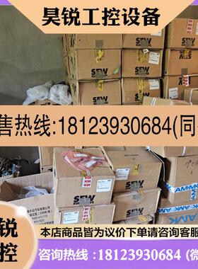 议价:SEW的 MTF11A015-503-E21A-15/S1