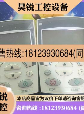 议价:ABB变频器ACSCPD中文面板ACS5105