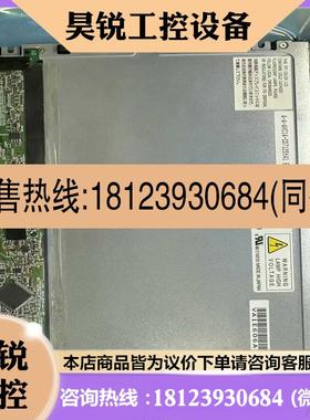 议价:三菱10.4工业屏 AA104VC11/14/15/10/0