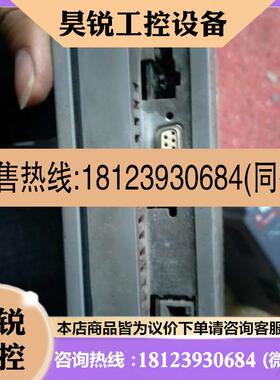 议价:TP2776AV6-643-0CD01-1AX0西门子触摸