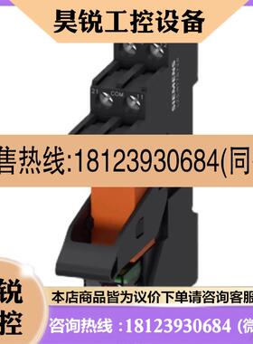 议价:LZS:RT4A4L24   库存  数量多个