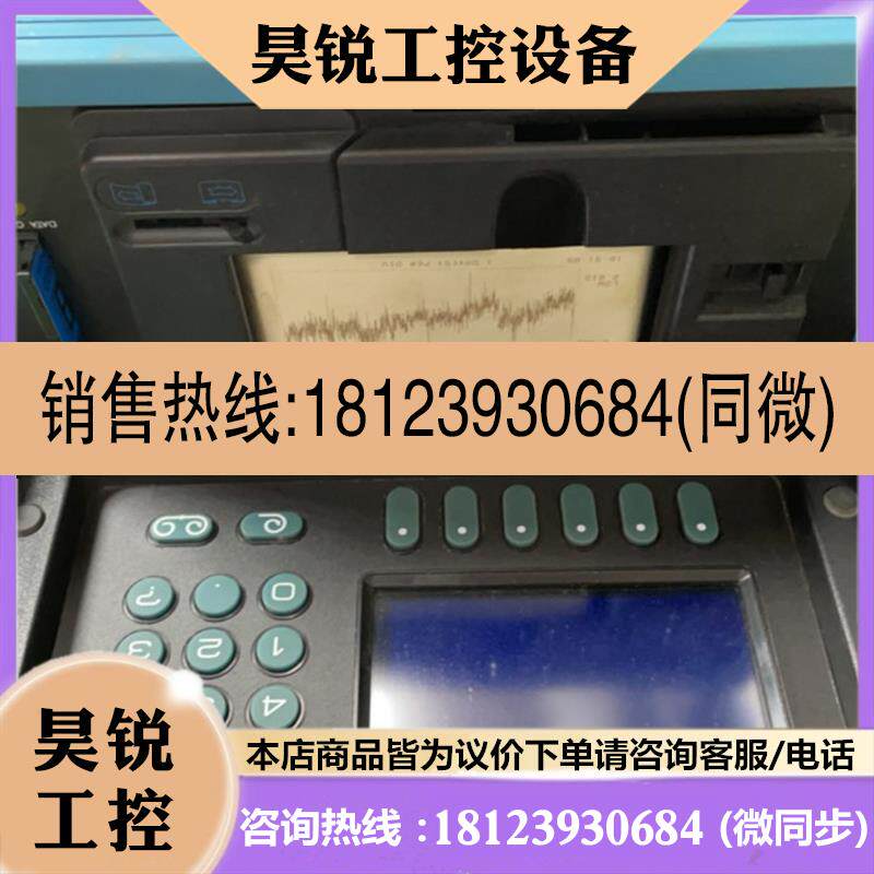 议价:DRANETZ POWER PLATFORM PO1