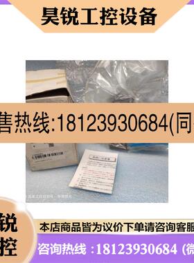 议价:CKD/喜开理药液阀 气动阀 AMD412-20BUS-16-0-4E 原包装
