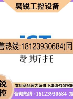 议价:Festo 费斯托 紧凑型气缸 订货号:536324