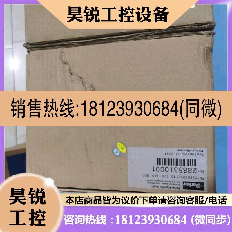 议价:Parker伺服驱动器 C3S063V2F10 I20 T40 M00 原装
