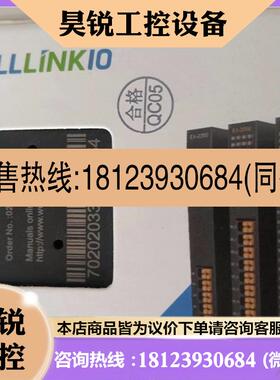 议价: 德克威尔DECOWELL模块 EX-1100  EX-200H EX-300H 原装未